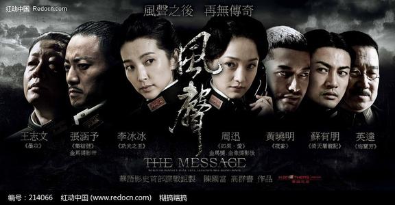 不动产权证有章吗